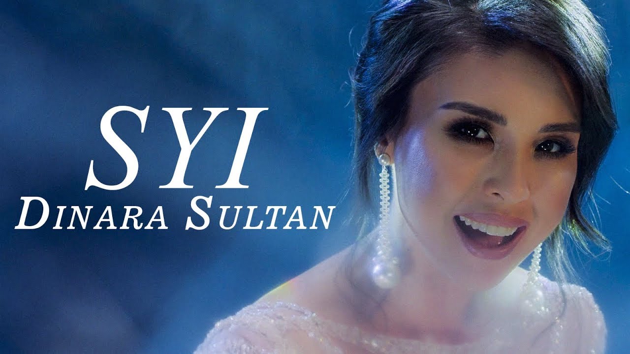 Dinara Sultan — Syı