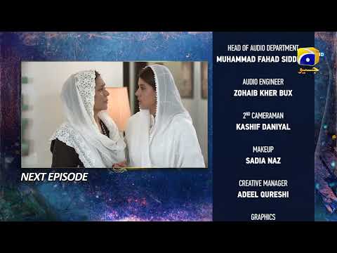 Behroop Episode 63 Teaser - HAR PAL GEO