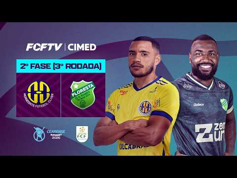 CEARENSE SUPERBET 2026 | 2ª FASE - 3ª RODADA | HORIZONTE X FLORESTA | 07/02/2026