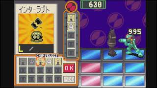 Re: [閒聊] 洛克人exe 連線對戰有多厲害？