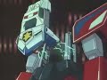 Super Guardion Brave Of The Sun Fightbird 1991 Splice Edit