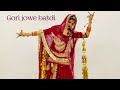 Aao sajan aao thari gori jowe batdi dance/folk song dance/Arti Rathore/Rajawat baisa dance