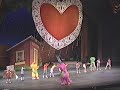 Live In New York City 1996 Version Part 107