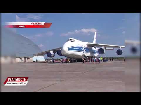 СКОНЧАЛСЯ АВИАКОНСТРУКТОР ВИКТОР ТОЛМАЧЁВ