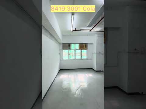 得利工业中心 Youtube Video