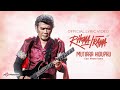 Rhoma Irama Mutiara Hidupku Official Lyric Video