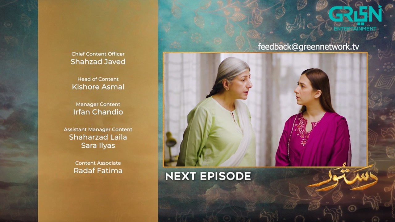 Dastoor Episode 55 ( Teaser ) 14th October 2026 | Hiba Aziz - Danial Afzal Khan | Green TV