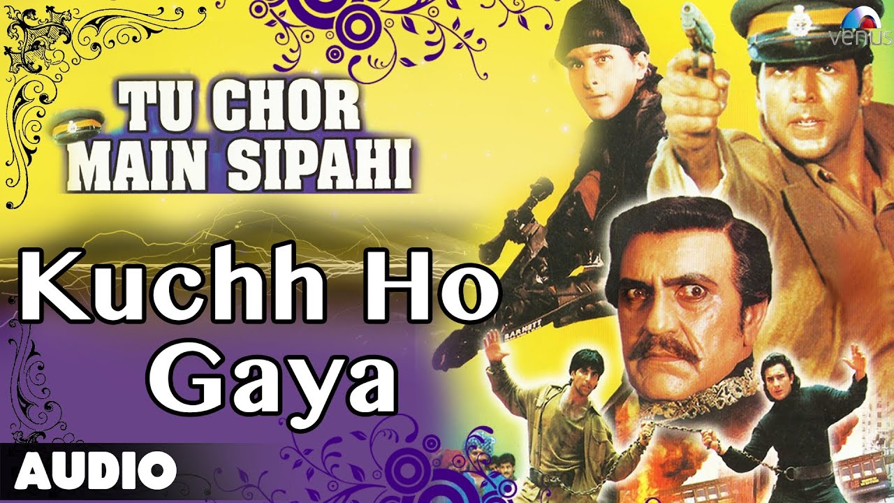 Kuch Ho Gaya Lyrics | Tu Chor Main Sipahi | Alka Yagnik, Kumar Sanu | Dilip Sen Sameer Sen