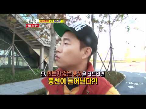 런닝맨-더블 스파이.111113.HD_06