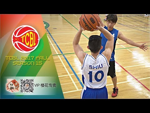 Bumble Bees vs Royals | Sunday Vip 楼花 - Tcbl 2017 Fall | Week4