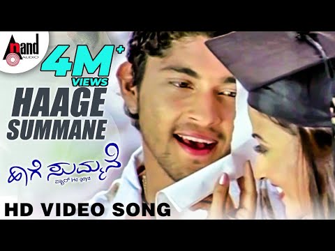 Haage Summane Title Track | HD Video Song | Kiran | Suhasi | Preetham Gubbi | Jayant Kaikini