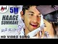 Haage Summane Title Track HD Video Song Kiran Suhasi Preetham Gubbi Jayant Kaikini