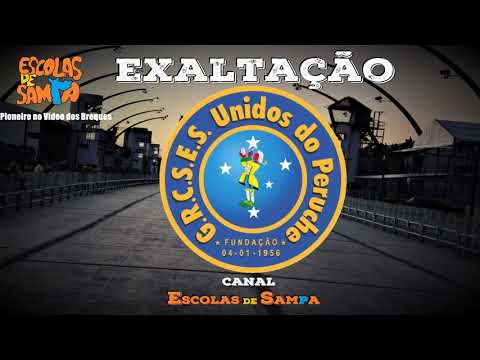 Samba Exaltação Unidos do Peruche Ao Vivo (Intérprete AndersonPaz)#HinosSP#PioneiroNoVídeoDosBreques