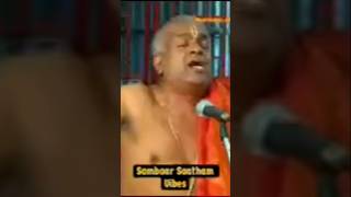 Download lagu PART 19. 'மனிதர்களின் நீதி தோற்கலாம், ஆனால் கிருஷ்ணனின் நேசம் ஒருபோதும் தோற்காது.' #viral #trending mp3