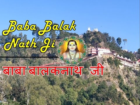 download lagu mp3 mp4 Baba Balak Nath Mandir Himachal Pradesh, download lagu Baba Balak Nath Mandir Himachal Pradesh gratis, unduh video klip Baba Balak Nath Mandir Himachal Pradesh
