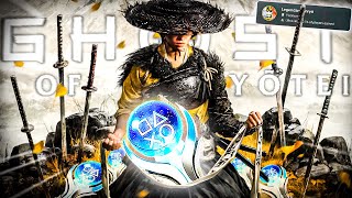 Platinum On Ghost Of Yotei Is Absolutely Lethal.