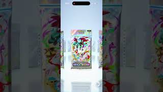 GUESS WHOS BACK!!?? #pokemon #helpmemakethismakesense #pokemoncards #pokemontcg #amnewbutnottheleast