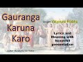 Gauranga Karuna Karo | Lyrics and meaning | Vaiyasaki Das