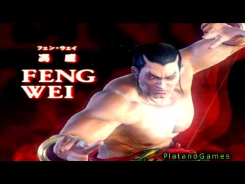 Tekken 5 - Private Japan Arcade Showcase - HD