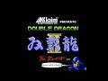 Double Dragon 2 Mega Man X Soundfont Cover Title Theme