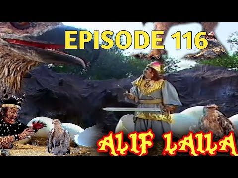 ALIF LAILA # अलिफ़ लैला #  सुपरहिट हिन्दी टीवी सीरियल  # धाराबाहिक -116#