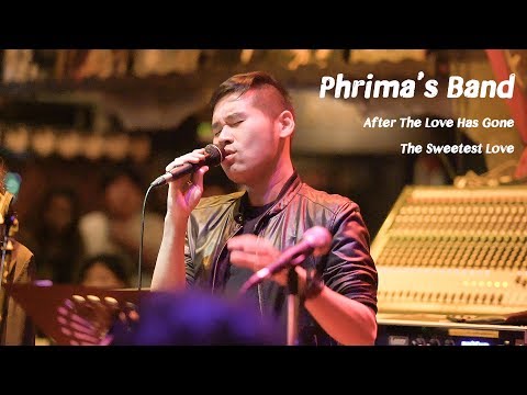 After The Love Has Gone - The Sweetest Love  "Gong &Phrima's BAND"