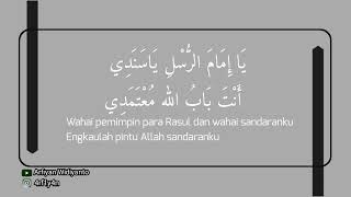 Download lagu YA IMAMARRUSLI Teks Arab dan Terjemahan || SUKAROL MUNSYID mp3 Download lagu YA IMAMARRUSLI Teks Arab dan Terjemahan || SUKAROL MUNSYID mp3