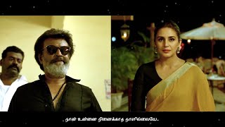 Download lagu Poomalaiye 💞    Love Feel I  Whatsapp Status I Ilayaraja mp3 Download lagu Poomalaiye 💞    Love Feel I  Whatsapp Status I Ilayaraja mp3