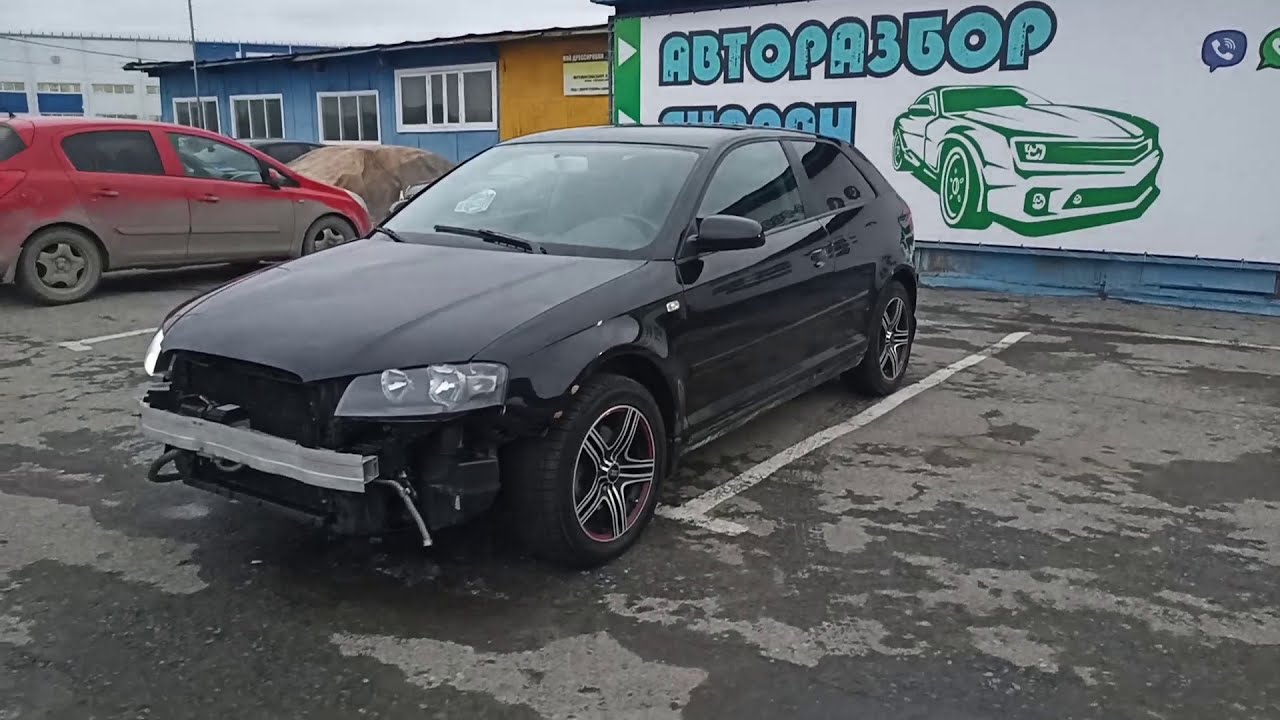 Активатор замка багажника Audi A3  4B9962115C Отличное состояние