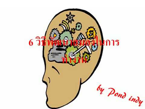 นำคนที่สะกดบนอ่อนแอ ที่ยืนออกในผู้หญิงเมื่อเธอรู้สึกตื่นเต้น