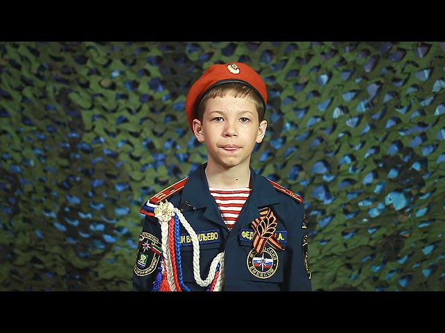 Дмитрий Федотов 1