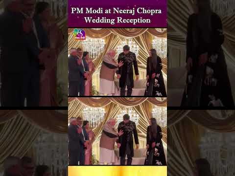 PM @NarendraModi attended wedding reception of Neeraj Chopra & his wife Himani Mor Chopra in Delhi
