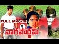 Naga Pournami Telugu Full Movie Arjun Radha V9videos