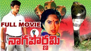 Naga Pournami Telugu Full Movie - Arjun Radha - V9