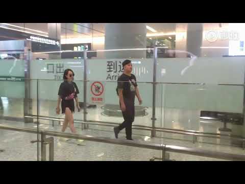 190529 Victoria - Shanghai Airport