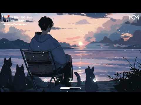 慢慢明白 (男版) - 彭pini | Dần Hiểu - Bành Pini「坏情绪塞进枕头，继续梦有你的梦。」♪【動態歌詞MV】♪