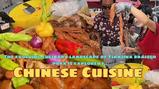 Tianjin Chinese Cuisine - Tender boneless braised pork
