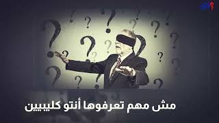 صدام حفتر في أمريكا ... و البارجة قبالة ليبيا !! طبخة كبرى على نا أمريكية !!