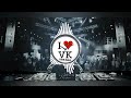 Ham To Tere Aashiq Hai Sadiyon Purane DJ Song