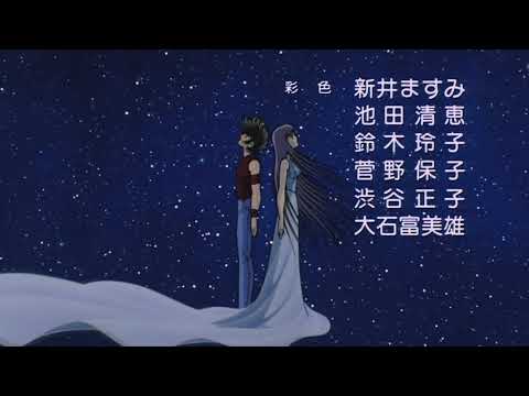 Saint Seiya: Shinku no Shounen Densetsu YOU ARE MY REASON TO BE ~Ai wa Hitomi no Naka ni~ Hitomi Tohyama & Oren Waters