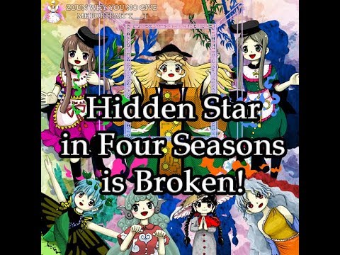 Hidden Star in Four Seasons is Broken