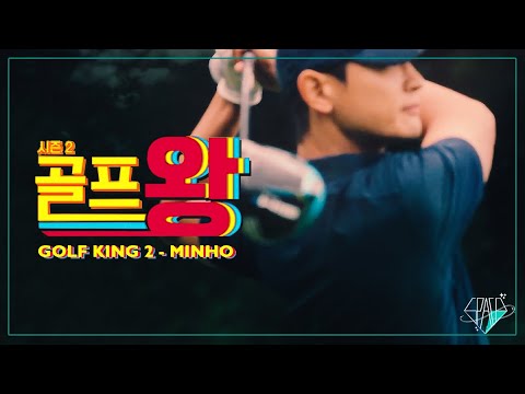 [ENG SUB] 211018 GOLF KING S2 EP01 by April // Check Description