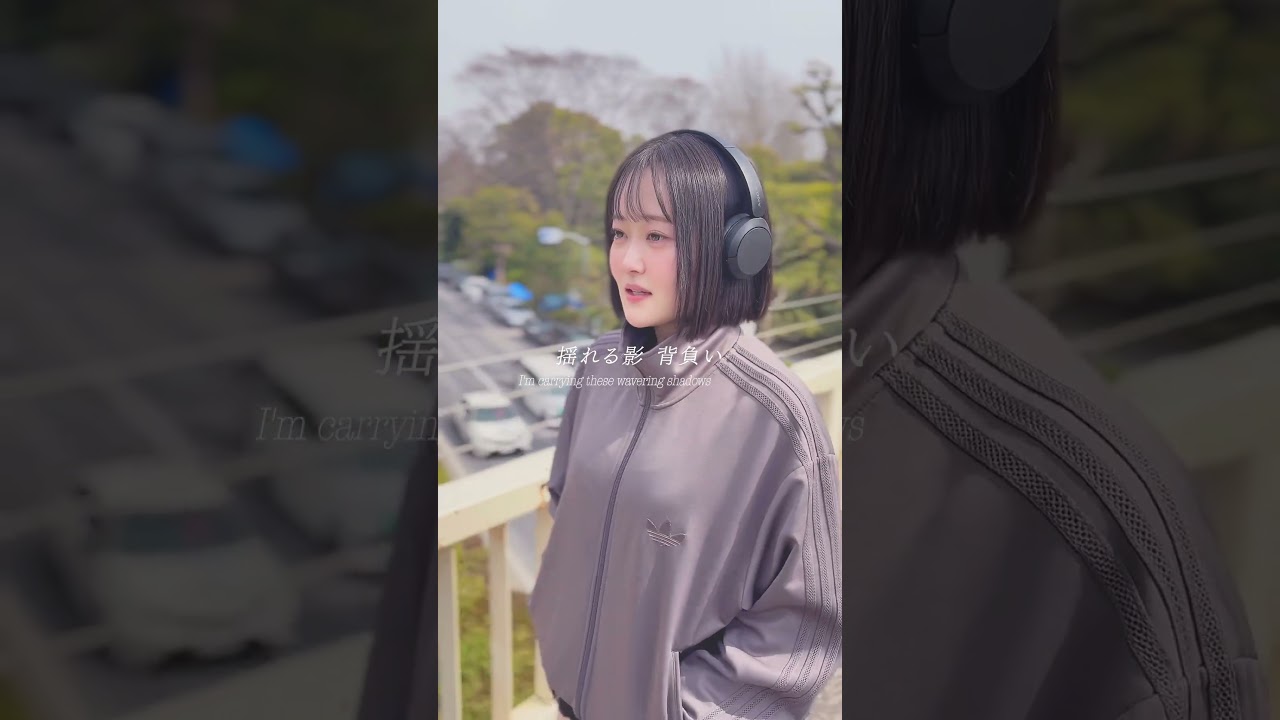 SERINA 8th Digital Single "呼吸"  short ver.5