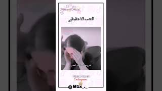 ستوري حزين ستوريات انستا حزينه مقاطع انستقرام ستوريات حزينه كتابه حزن حالات انستا شعر حزين