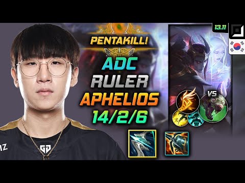 Aphelios Adc Build Ruler Galeforce Fleet Footwork - LOL KR Master Patch 13.11