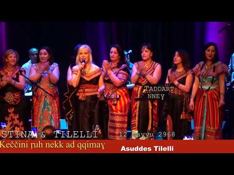 Ait Mengellat par STINA et TILELLI, Montréal