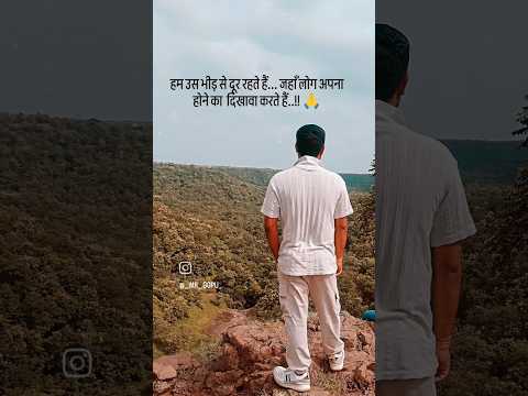 #reel #ytshorts #ytshorts #reels #reels #youtube