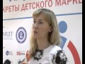 Татьяна Мудрецова - интервью на МФ-2015 