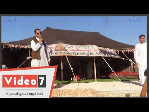 إحياء تراث بدو مطروح من خلال المهرجان الأول للزى البدوى