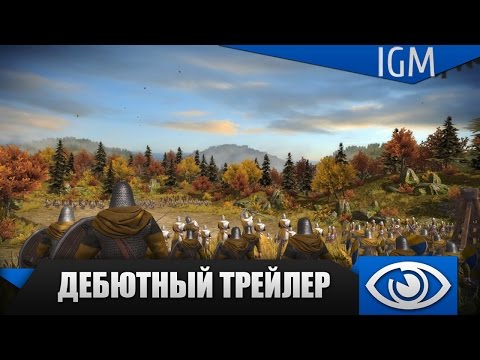 Total War Battles : Kingdom PC